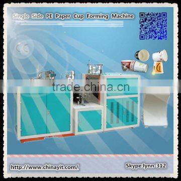 Paper cup machine production line