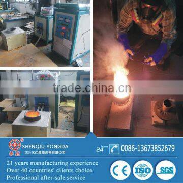 15kgs 20kgs Induction melting equipment of gold silver copper platinum