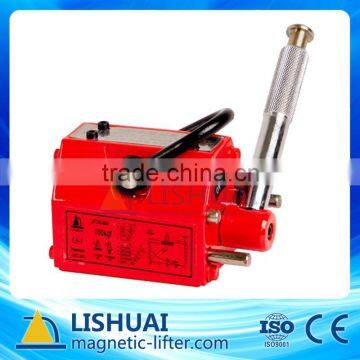 100KG/0.1T Dust-Proof Permanent Magnetic Lifter/Lifting Magnet Factory