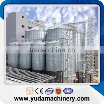 YUDA Machinery steel silo for grain storage