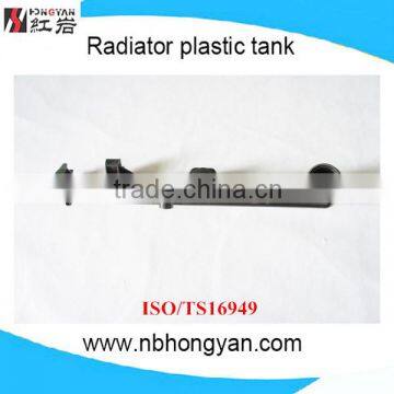 plastic auto radiator tank for CITROEN XANTIA OE#:133019