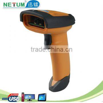 Spermarket 2D Bar Code Scanner Handheld 2D Barcode Scanner Pdf417