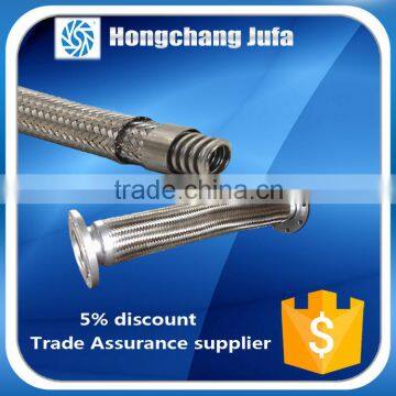 Large Diameter High Pressure 3 Inch Steam Flexible Hose photo-5