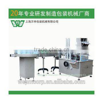 HDZ 100P carton box packaging machine for bottles