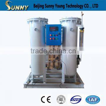 High Purity PSA Nitrogen Generator for Industry photo-6