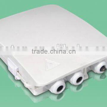 fiber optic distribution box ODF(PFS-8C)