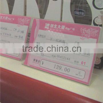Favorable Price Shopping Mall Shopping Cart Advertising Sign Holder photo-4