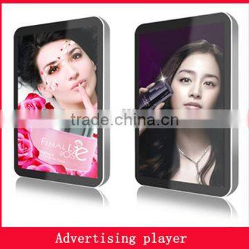 Wall mounted digital signage media player