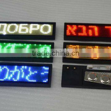 alibaba express china waterproof name tags