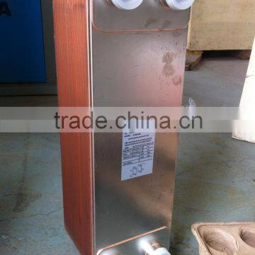 Air-conditioner and Refrigerator Use Condenser and Evaporator photo-6
