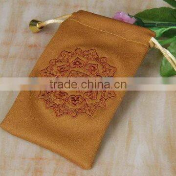 Customized professional silk brocade jewelry pouches