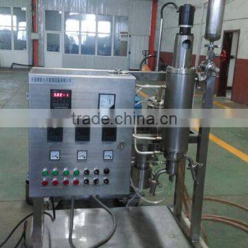 Cardanol Distillation Equipment