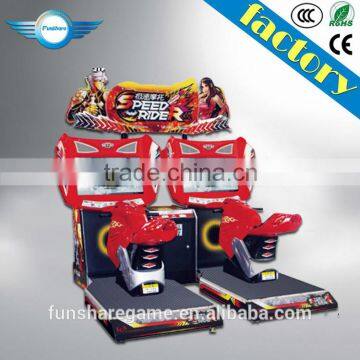 Motorcycle Flame Arcade Game Machine Motorcycle For Sale