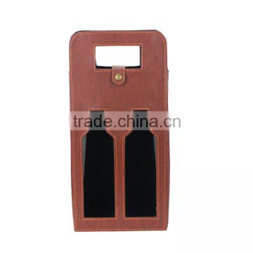 2 bottles PU leather wine bag, elegant gift bags