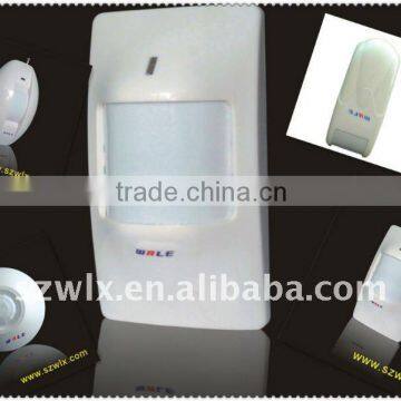 Wireless pet immune PIR Motion sensor for burglar alarm