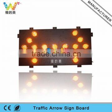 European standard 1800*900mm 125mm lamps truck mounted LED arrow board