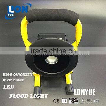 Top Quanlity IP65 led flood light 5W 10W 20W 30W led emergency light rechargeable
