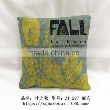 Hi Fall 20*20cm Top Linen Fabric cu Digital Printing Bamboo Charcoal Nature Air Freshener photo-4