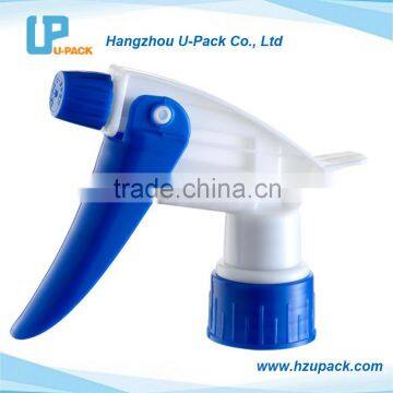 28mm Plastic garden water sprayer