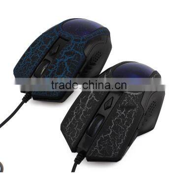 2017 Wired gaming mouse 2.4g