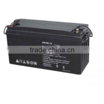 CAP Super Deep Cycle Solar Battery 3AH-250AH With Good Quality Pb Material photo-4