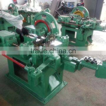 New Style High Efficiency Automatic Nail Maker Machine photo-3