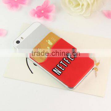 3M strong sticker silicone smart wallet,silicone card holder for sales promotion