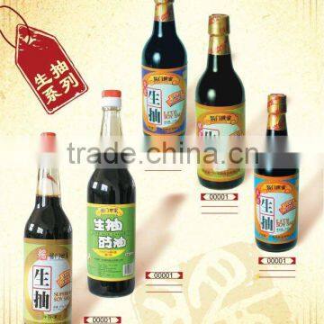 sweet soy sauce