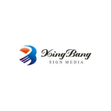 Shanghai Xingbang Industry Co,Ltd