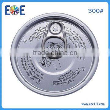 Singapore EOE For Sale