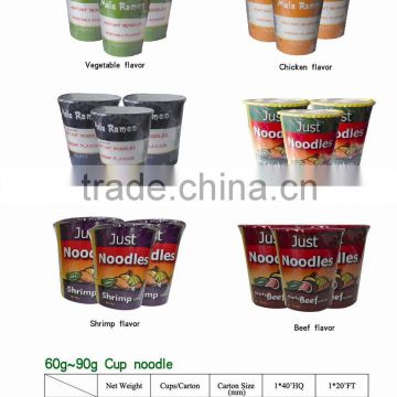 OEM Cup noodles "POP RAMEN"