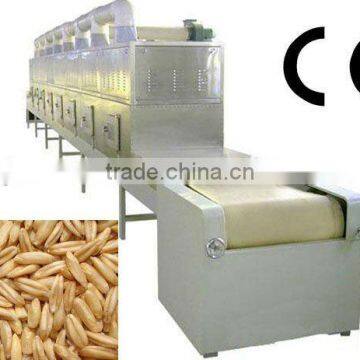 Agricultural products High quantity microwave cereal drying and sterilization machine