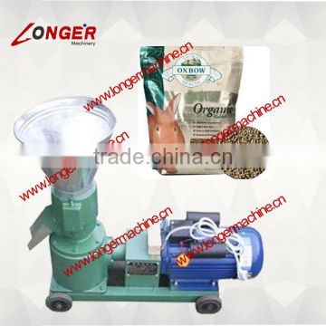 Flat-die Series Pellet Machine|Rabbit Feed Pellet Machine