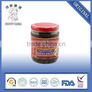 Asia Chinese Seasoning Sauce Spare Rib Sauce 230g In Good Price