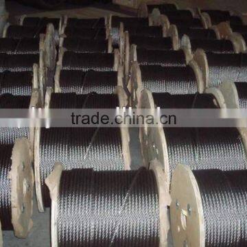 Steel Wire Rope 6x12+7fc china