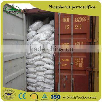 Good Quality Phosphorus Pentasulfide With Nice Price photo-2