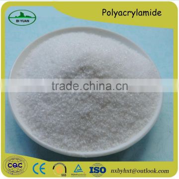 Hot sale Organic waste Water treatment Anionic Polyacrylamide pam in China