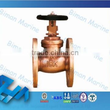 Marine Bronze JIS Sluice Gate Valve