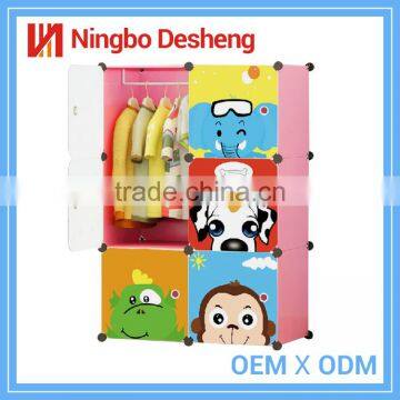 Fashion Plastic Baby Clothes Cabinet Wardrobe with Carton Doors