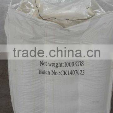 Ammonium Chloride Agriculture photo-2