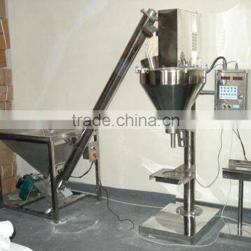 Semi-automatic Powder Packing Machine