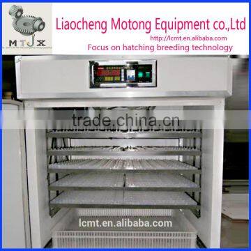 Model MT-3168 Poultry Egg Incubation Machine Poultry incubator egg incubator