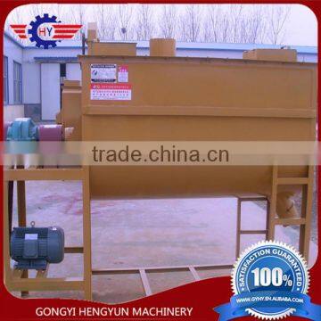 raw material mixer machine for animal feed