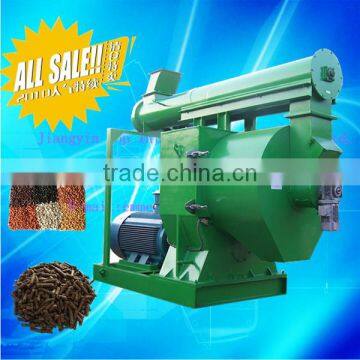 animal feed pellet drying machine/complete animal feed pellet machine/animal feed pellets forming machine