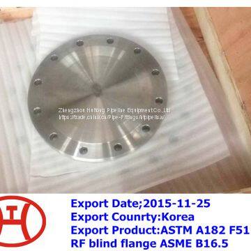 ASTM A182 F51 RF blind flange ASME B16.5