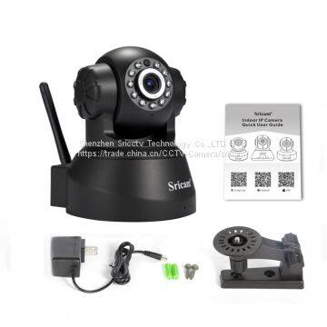 Sricam SP012 CMOS photo-4