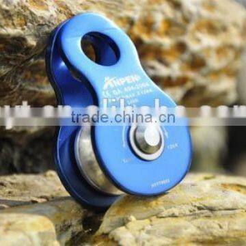 Anpen Light weight Rescue Pulley /Aluminum Climbing Pulley U15