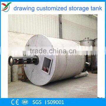 Vertical Fermentation Tank with 600L 81