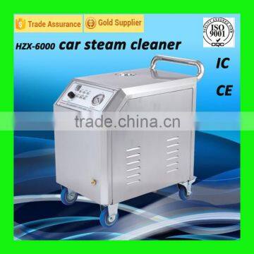 HZX-6000 Busy Bee Car Wash Machine/Floor Steam Cleaning Machines