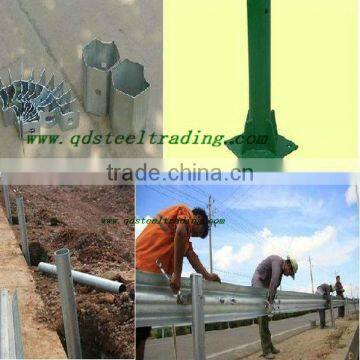 crash barrier